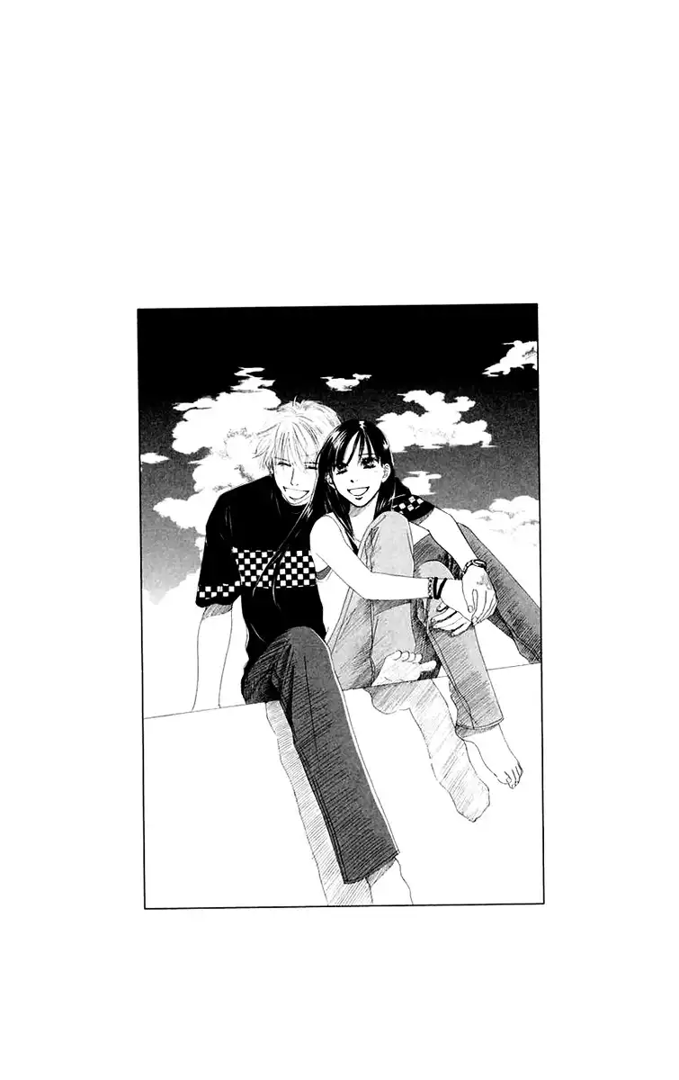 Eden no Hana Chapter 39 8